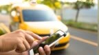 多地再发网约车从业及投资风险提示：避免盲目花费大笔资金“购车”入行