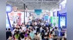 聚焦全产业链！第五届中国（厦门）国际跨境电商展6月启幕