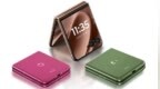 国补价2999元起！联想moto razr 60/<em>Pro</em>发布