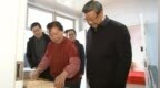 多位省级党政“一把手”的“五一”假期