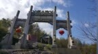 余姚登山去哪儿？