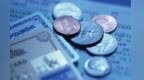 甘肃五连招含金量十足：加力“贷”动小微　设科技支行
