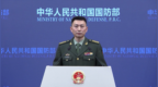 国防部发声：要求日方停止挑衅行径！