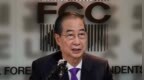 韩德洙成为韩国执政党总统大选候选人