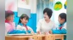 城乡融合有教无类　金川区打通师资共享