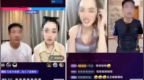 连监狱赛道都这么拥挤了？