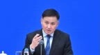 公积金贷款利率下调0.25个百分点，100万房贷30年少还5万