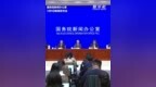 第四届<em>中国</em>—中东欧博览会实现向“中东欧+”的拓展