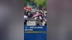 #江苏<em>Feng</em>时刻 “五一”假期江苏文旅热度创近年新高，全省接待游客突破3533万人次 #江苏 #文旅 #五一假期