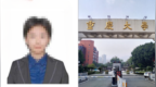 重庆大学一本科生发表14篇SCI论文？在读博士：不是第一作者和通讯作者，就不能叫“发表论文”