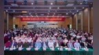 浙江省第四届工程启蒙教育交流会成功举办