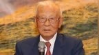 岛内统派大佬许历农辞世，享年107岁