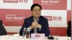 联想产品未来几个月是否会涨价？ 杨元庆现场回应