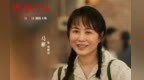五一档观众最满意《水饺皇后》