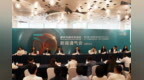 第六届上海创新创业青年50人论坛如约而至 将首次举办“青年科创嘉年华”