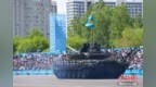 哈萨克斯坦举行阅兵式纪念世界反法西斯战争胜利80周年