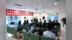 体重管理，“享瘦”人生——齐鲁医院德州医院体重管理门诊全新升级！