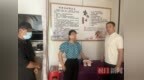 女子遭遇黄金投资诈骗 民警及时出手止损<em>30</em>万元