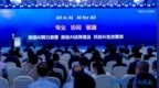 <em>中兴</em>通讯怎么做大国内政企市场？愿景引领，AI驱动