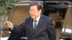 韩国最大在野党要求推迟重审李在明案