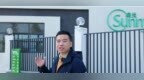 凰家探园：顺炎新厂区的一天是怎么运作的？
