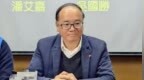又一党部主委被抓震撼岛内，赖清德真要团灭国民党？
