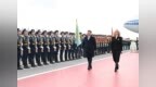 习近平抵达莫斯科对俄罗斯进行国事访问并出席纪念苏联伟大卫国战争胜利80周年庆典