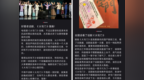 中国国家话剧院史诗之作《大宅门》6月登录石家庄大剧院 5月8日全网开票！