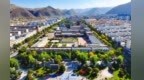 武威古浪在召唤你去探寻：舌尖丈量风味　步履收藏风光
