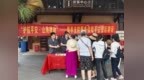 “五一”加油干！保亭法院“法治游”点亮景区