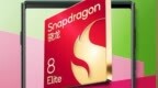 <em>联想</em>moto razr 60 Ultra国行今天发布：首款骁龙8至尊版小折叠