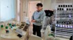 冒充美女与男性裸聊后敲诈勒索，黑灰产工作室为境外诈骗集团养号引流