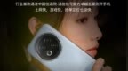 行业首款！魅族Note 16 <em>Pro</em>通过信通院通信信号五星测评