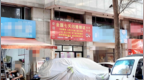 越南新娘七天闪婚领证？泉州婚介机构广告牌引热议，市监部门回应