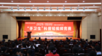 【品质世博】合理使用手套，关键永远是手卫生——世博高新医院成功举办世界手卫生日科普视频竞赛