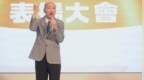 韩国瑜吐金句“劳工是经济心肝宝贝”，曝三把刀正砍向台湾
