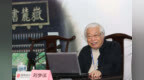 刘梦溪：魏晋南北朝时期士风的演变和精神归宿