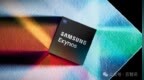 三星放弃Exynos 2500处理器导致4亿美元亏损