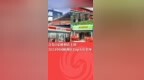 青岛4家便利店上榜2024中国便利店Top100名单