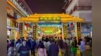 武威：烟火气里寻新机　文旅消费焕活力