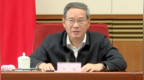 重要背景下，总理再有新部署