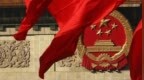 潘功胜发布会答问五大要点：除了降准降息，这些政策“含金量”也很高