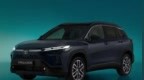 丰田Corolla Cross官图发布 提供<em>GR</em>运动版本