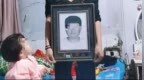 男子遭非法捕鱼船冲撞致死，检方以过失致人死亡起诉，家属发声