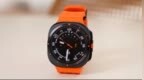 曝三星将跳过<em>One</em> UI 7 Watch 直接迈向<em>One</em> UI 8 Watch