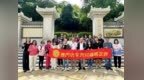 共叙乡情共话发展 澳门唐家湾同乡联谊会交流活动举行