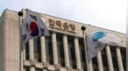 “19个经济体中，中国领跑<em>韩国</em>垫底”