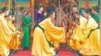 妈祖、关公、屈原也是“其余人口”吗？