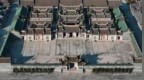 官方通报 “10亿违建豪宅”：严肃追责