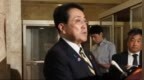 日本：正“高度关注”中美会谈成果，充分研究其影响